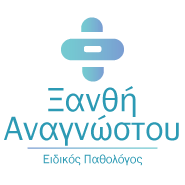 Ξανθή Αναγνώστουs | Συνεργάτες Craftery Digital Services