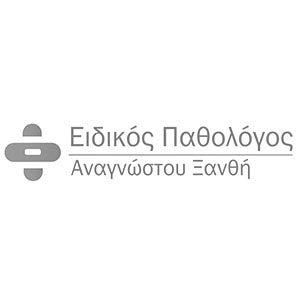Ξανθή Αναγνώστου | pathologosthermi.gr